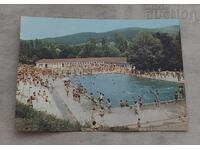 ΣΤΑΡΟΖΑΓΟΡΣΚΙ ΜΙΝ. ΜΠΑΝΙ ΠΛΑΖŬΤ Π.Κ. 1968 g