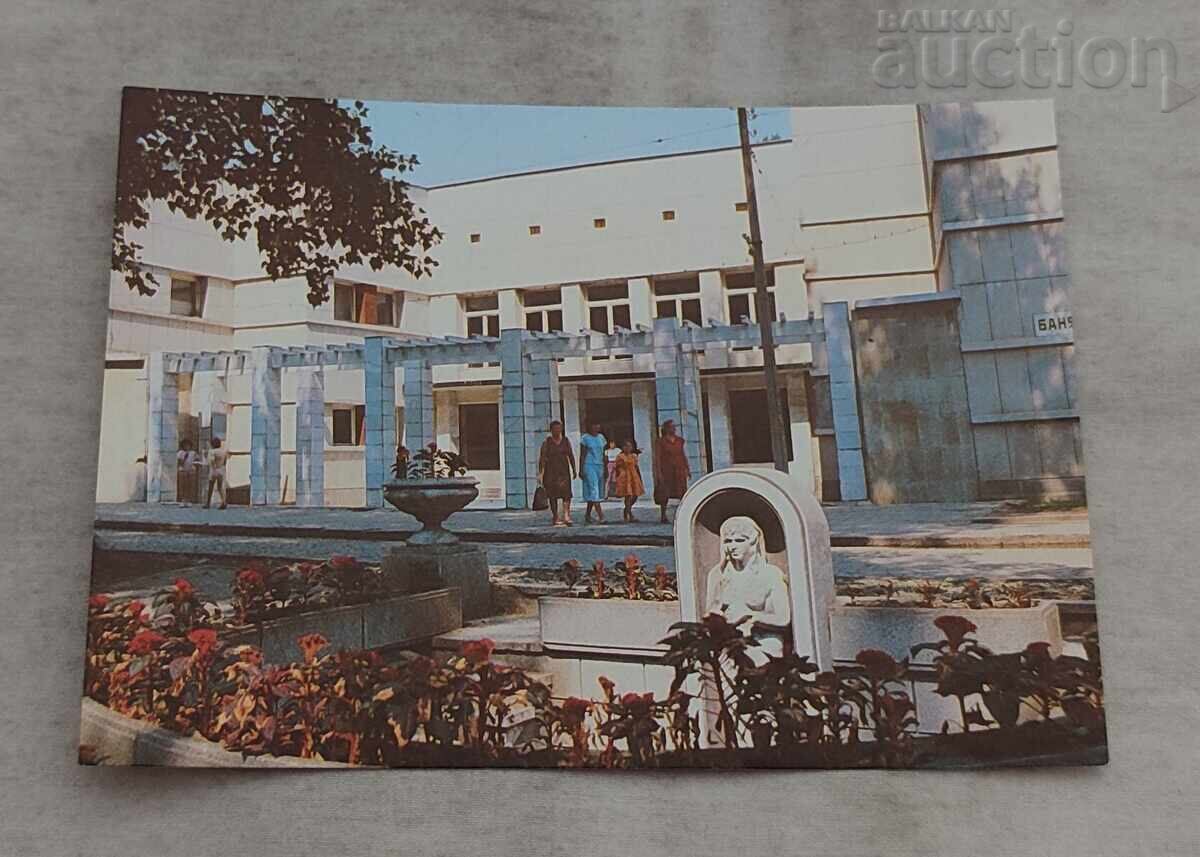 STAROJAGOR MINING BANI BANYATA P.K. 1989