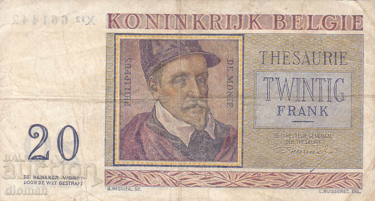 ΔΙΟΜΑΝ - ΒΕΛΓΙΟ - 20 ΦΡΑΓΚΑ - 1956