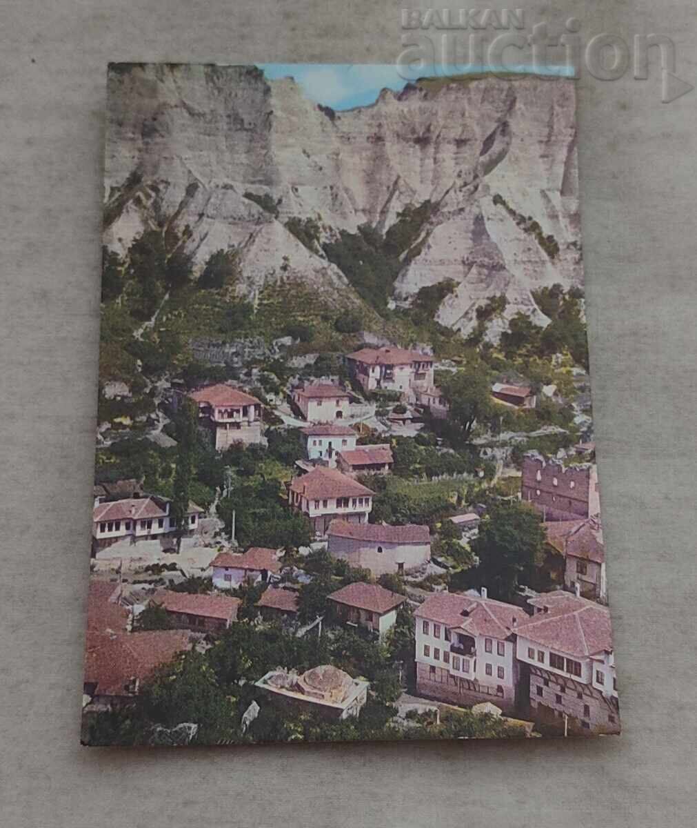 MELNIC P.K. 1966 MELNIC P.K. 1966