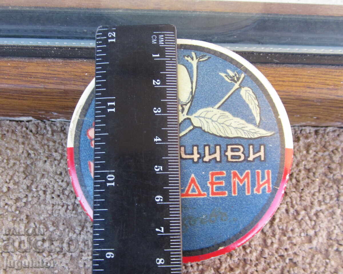 Kingdom of Bulgaria antique box of bitter almond cream Peev' - 6 Kingdom of Bulgaria antique box of bitter almond cream Peev' - 6