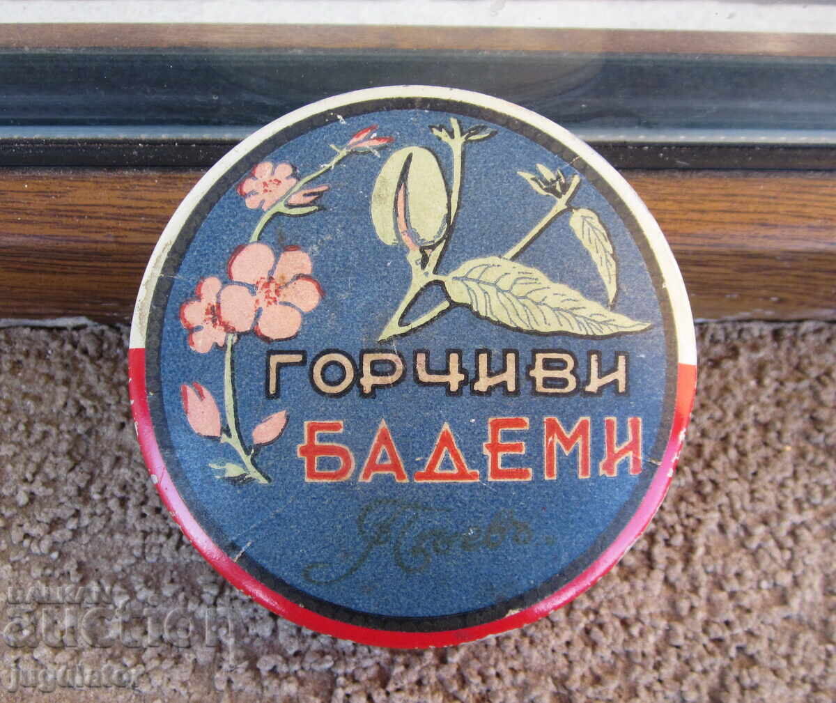Kingdom of Bulgaria antique box of bitter almond cream Peev' Kingdom of Bulgaria antique box of bitter almond cream Peev'
