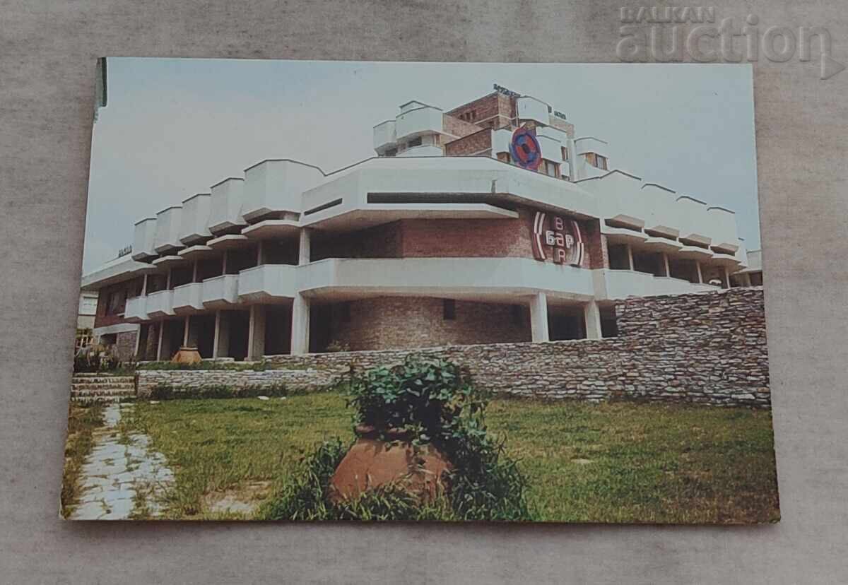 ΓΟΤΣΕ ΝΤΕΛΤΣΕΦ ΞΕΝΟΔΟΧΕΙΟ "ΝΕΥΡΟΚΟΠ" Π.Κ. 1982