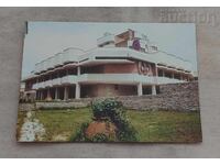 ΓΟΤΣΕ ΝΤΕΛΤΣΕΦ ΞΕΝΟΔΟΧΕΙΟ "ΝΕΥΡΟΚΟΠ" Π.Κ. 1982