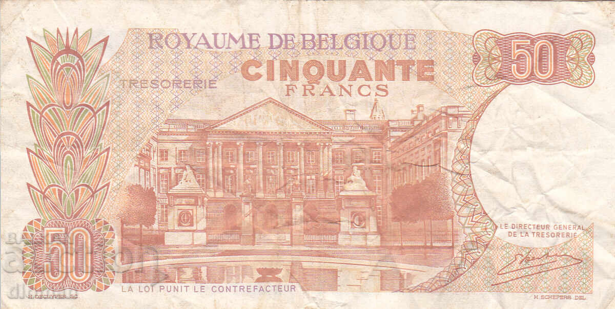 dioman - BELGIA - 50 FRANCI - 1966 cu preț 1.60 BGN | € 0.82