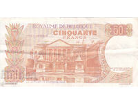 dioman - ΒΕΛΓΙΟ - 50 ΦΡΑΓΚΑ - 1966