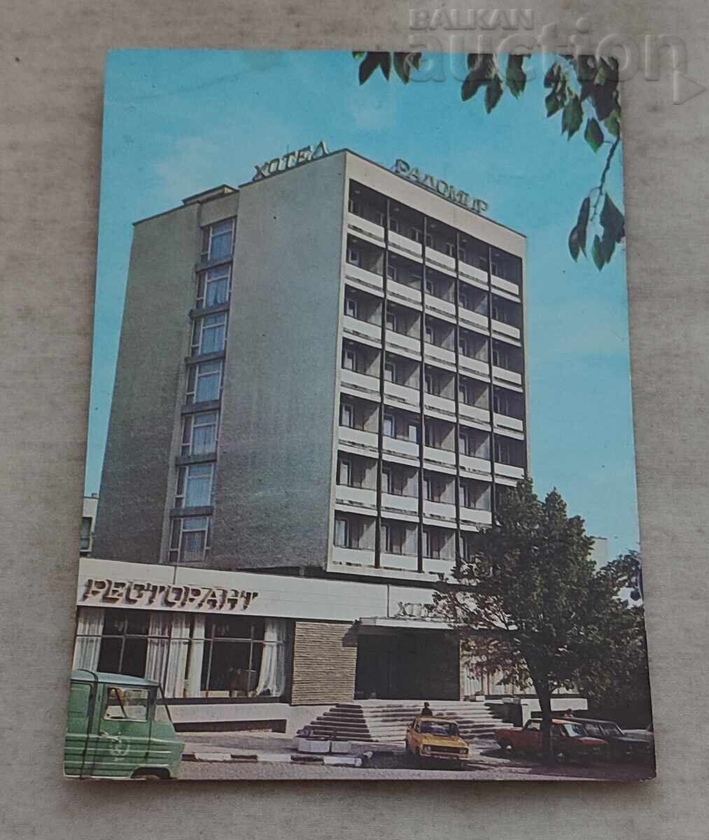RADOMIR HOTEL "RADOMIR" P.C. 1981 RADOMIR HOTEL "RADOMIR" P.C. 1981
