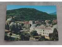 ΚΙΟΥΣΤΕΝΤΙΛ ΓΕΝΙΚΗ ΘΕΑ Π.Κ. 1968