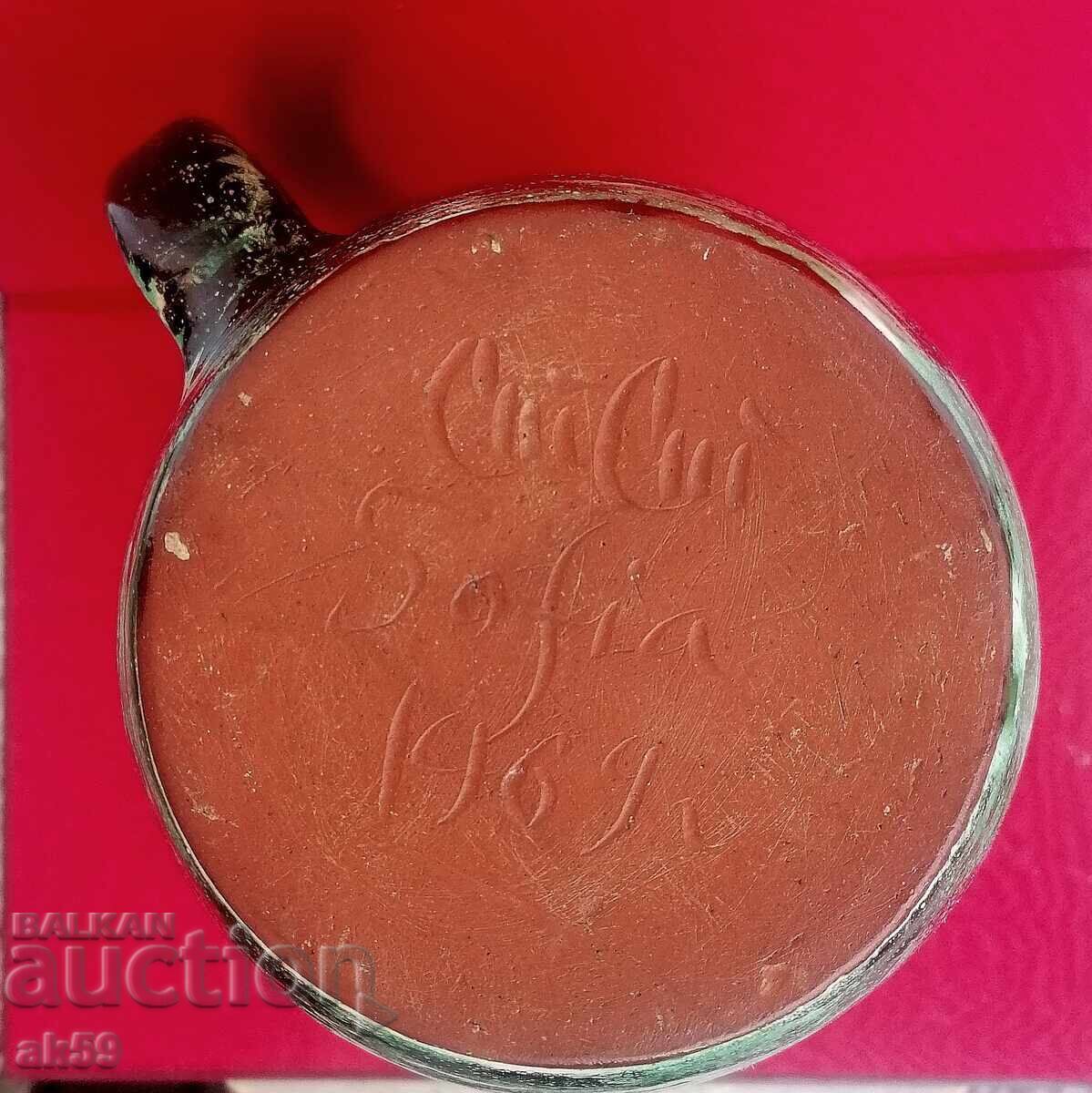 Авторски сервиз за вино зелена глазура - керамика. - 6