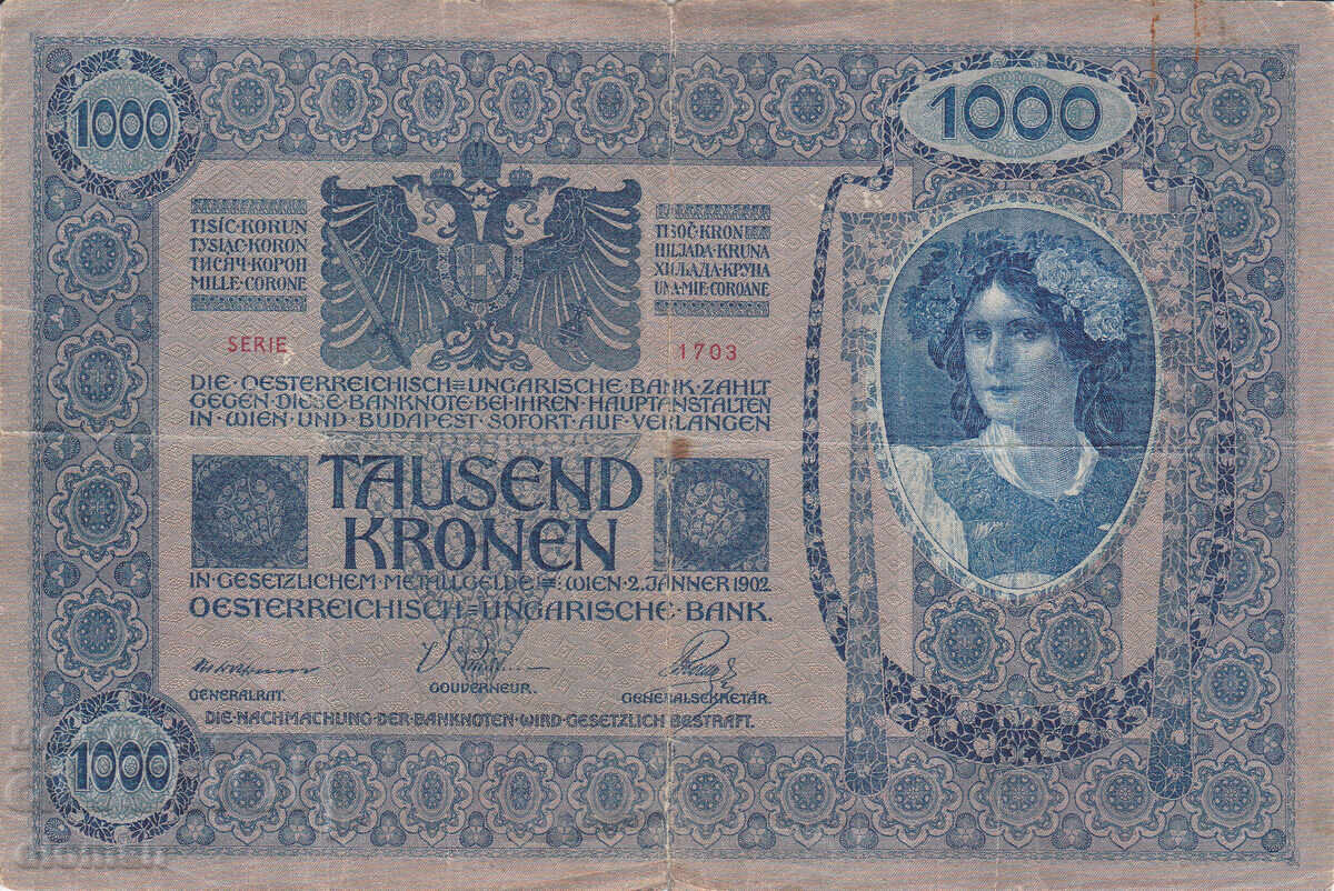 dioman - ΑΥΣΤΡΟ - ΟΥΓΓΑΡΙΑ - 1000 ΚΡΟΝΙ - 1902g με τιμή 4.80 BGN | € 2.45