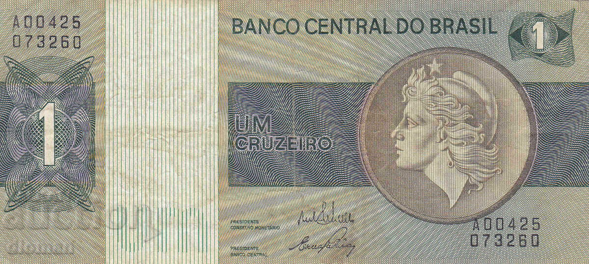 dioman - BRAZIL - 1 CRUZEIRO