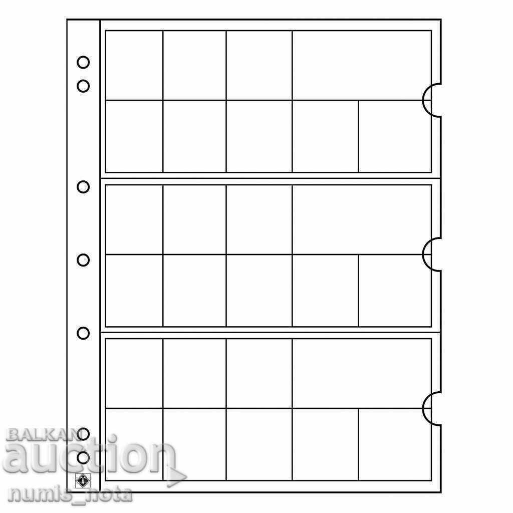 Listi NUMIS για σετ νομισμάτων ευρώ - 5 τεμ. συσκευασία με τιμή 18.00 BGN | € 9.20
