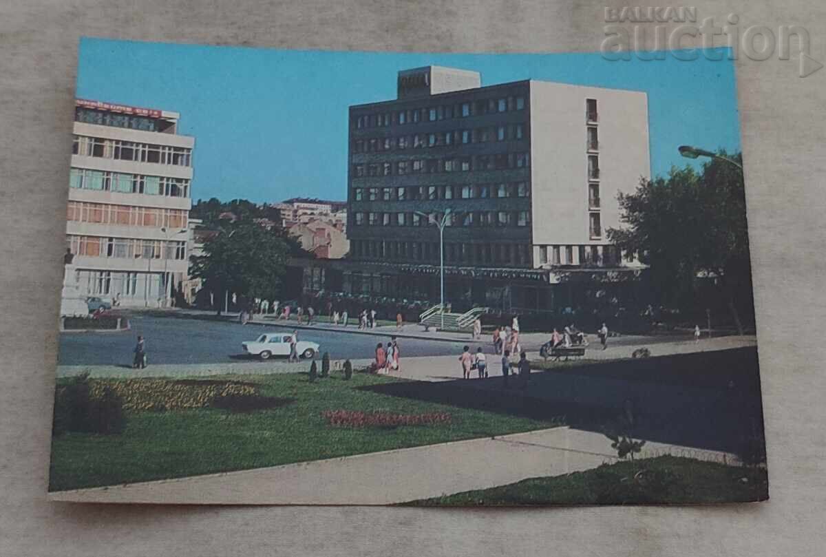 GORNA ORYAKHOVITSA ΞΕΝΟΔΟΧΕΙΟ "ΡΑΧΟΒΕΤΣ" Π.Κ. 1973 g GORNA ORYAKHOVITSA ΞΕΝΟΔΟΧΕΙΟ "ΡΑΧΟΒΕΤΣ" Π.Κ. 1973 g