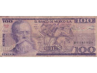 διομάν - ΜΕΞΙΚΟ - 100 ΠΕΣΟΣ