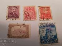 Postage stamps-0.01 cents