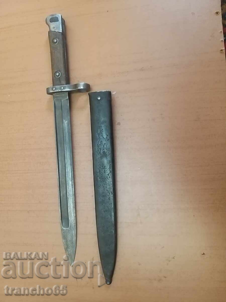 Baionetă pentru „Manlicher” M1895. - 5