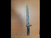 Baionetă pentru „Manlicher” M1895.