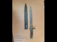 Щик за "Манлихер"М1895г.