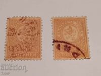 Postage stamps-0.01 cents