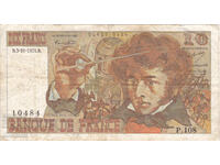 dioman - ΓΑΛΛΙΑ - 10 ΦΡΑΓΚΑ