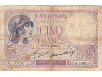 dioman - ΓΑΛΛΙΑ - 5 ΦΡΑΓΚΑ