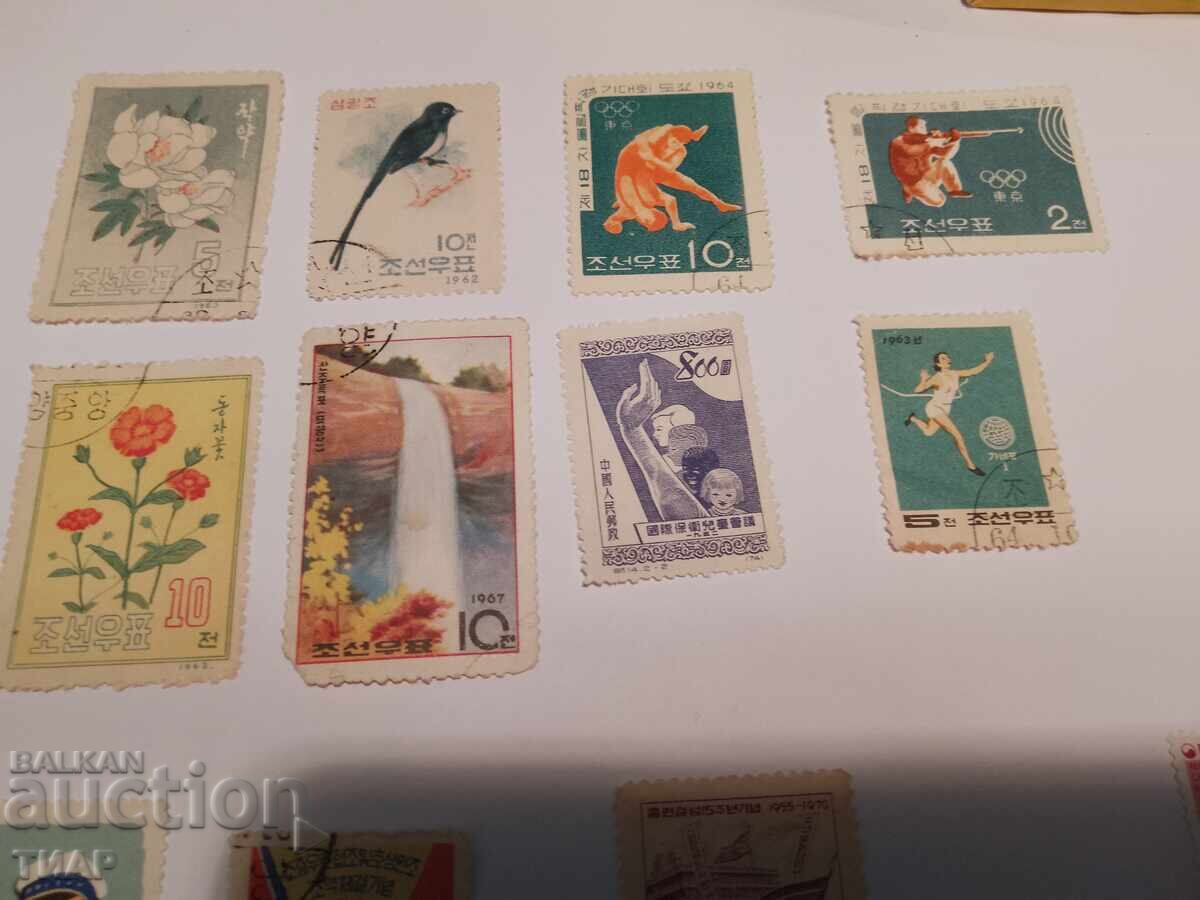 Postage stamps-0.01 cents with price 0.01 BGN | € 0.01