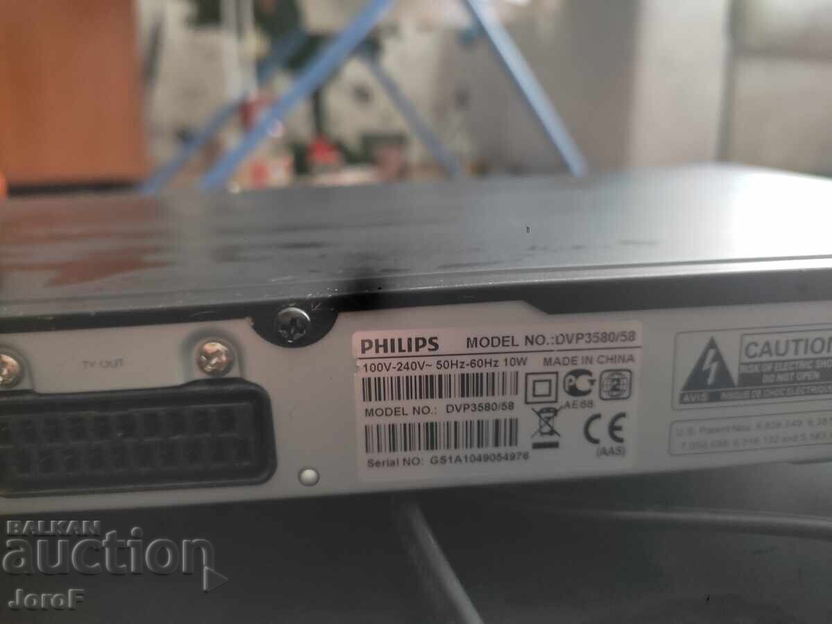 DVD-uri pentru piese cu preț 15.00 BGN | € 7.67