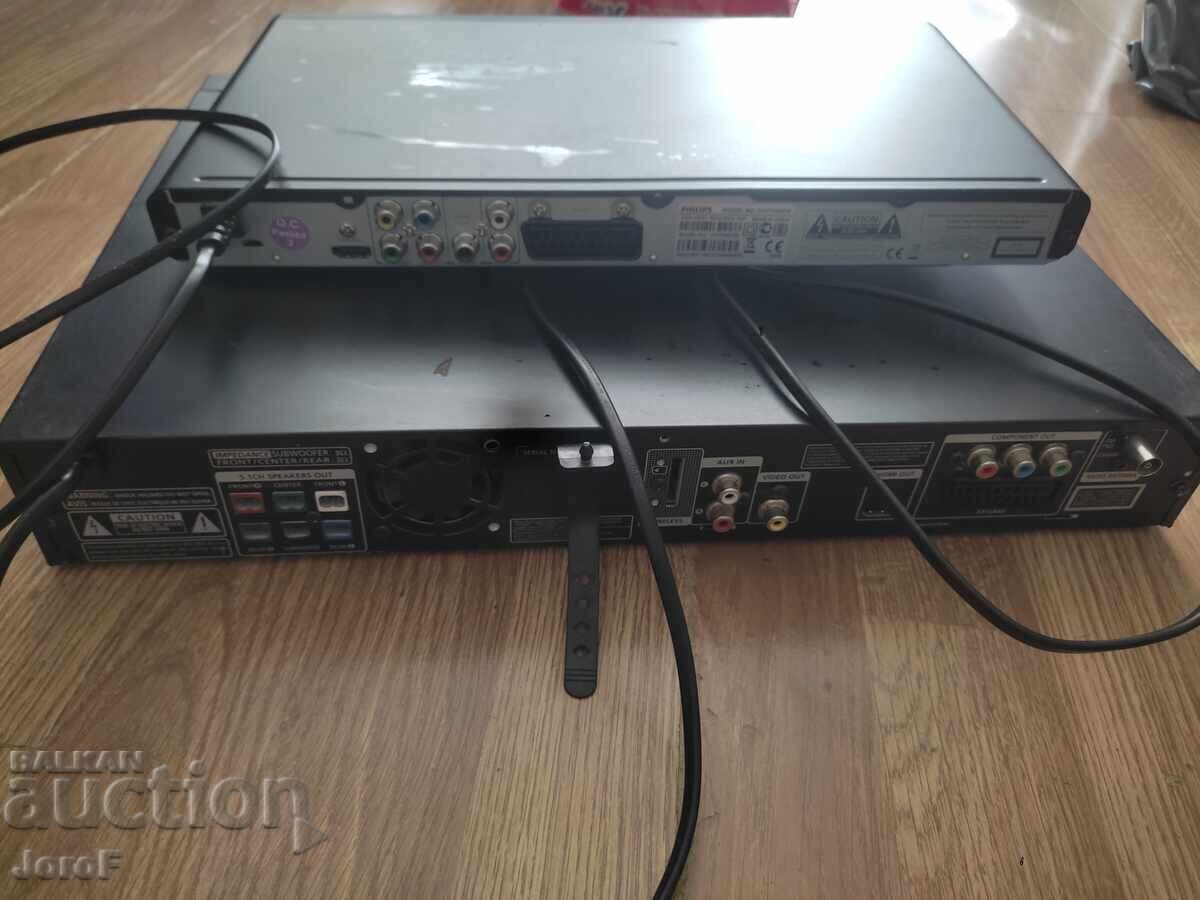 Livrarea DVD-uri pentru piese