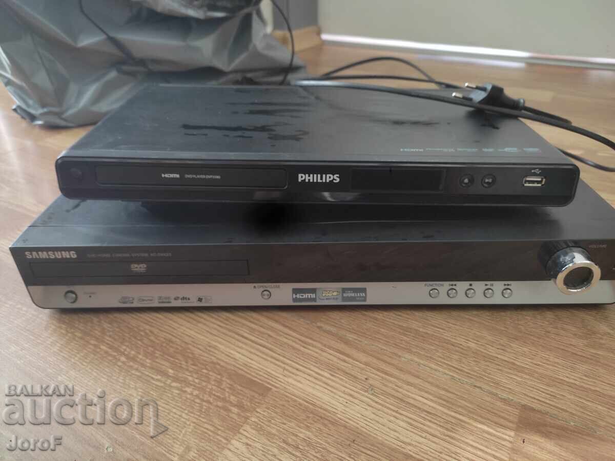 DVD-uri pentru piese