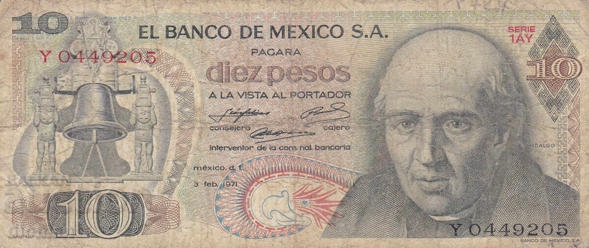 dioman - МЕКСИКО - 10 ПЕСОС