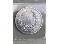 5 LEVA COIN 1892 G. WON AT AUCTION EXCELLENT