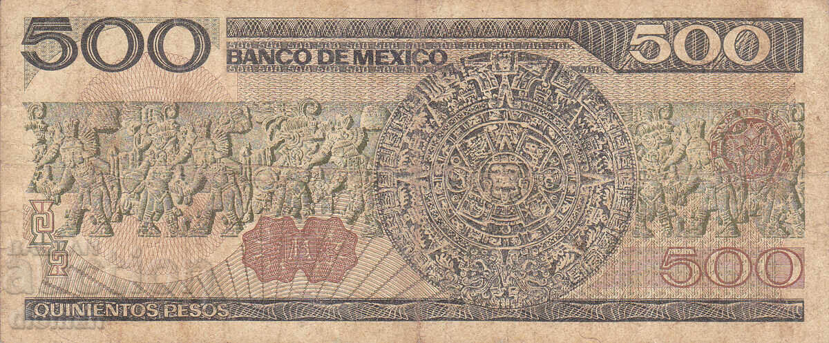 dioman - MEXICO - 500 PESOS with price 1.70 BGN | € 0.87