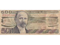 dioman - МЕКСИКО - 500 ПЕСОС