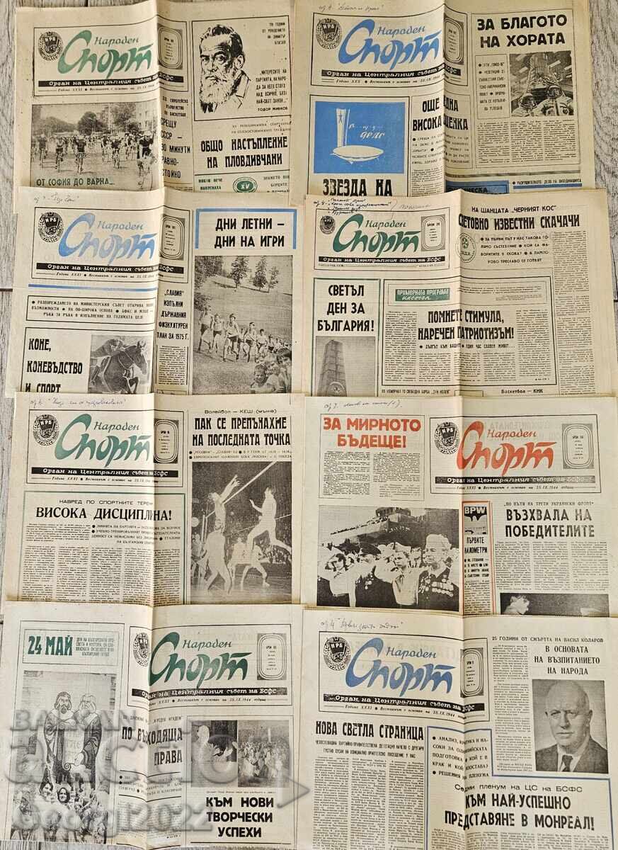 8 issues of the newspaper "Naroden Sport" from 1975