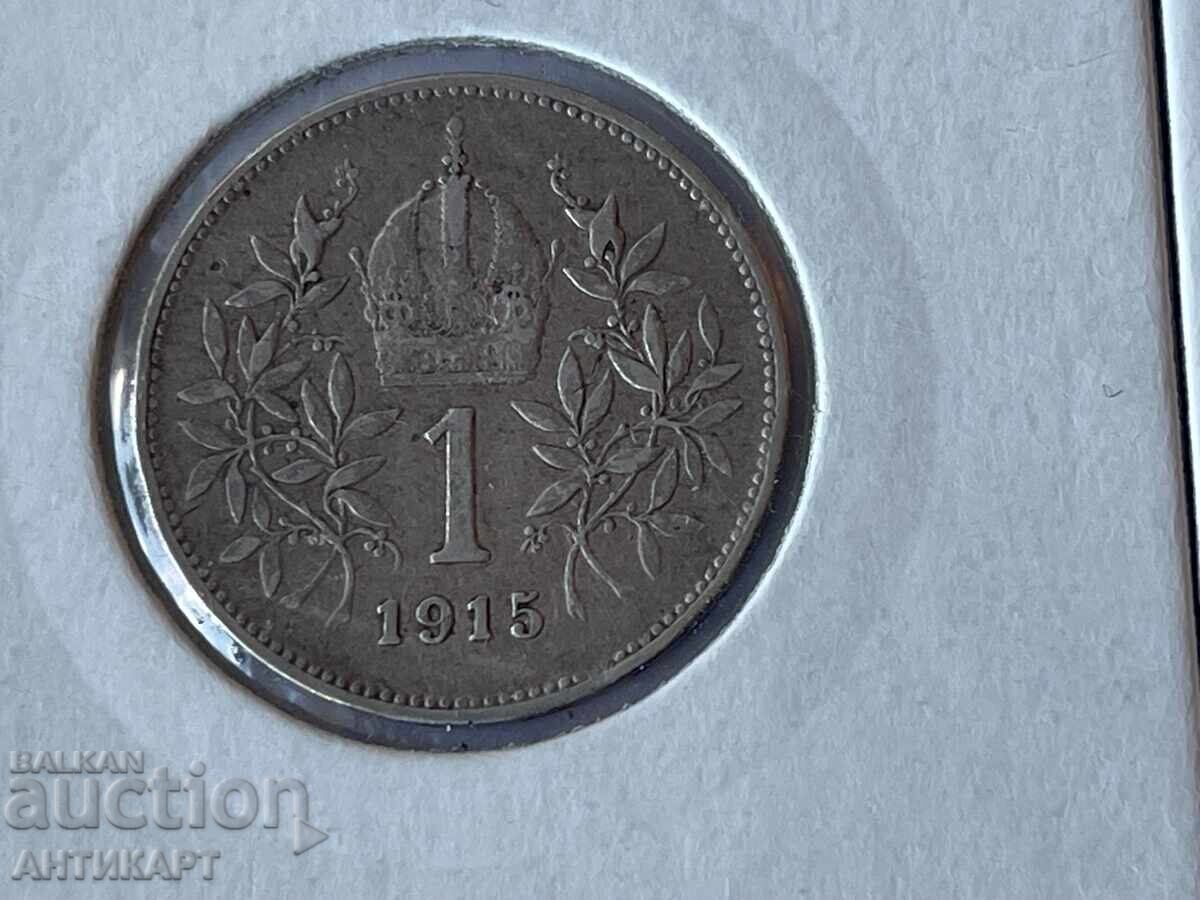 3 Silver Coins Austria 1 Crown Krone 1913, 1915 and 1916 with price 45.00 BGN | € 23.01