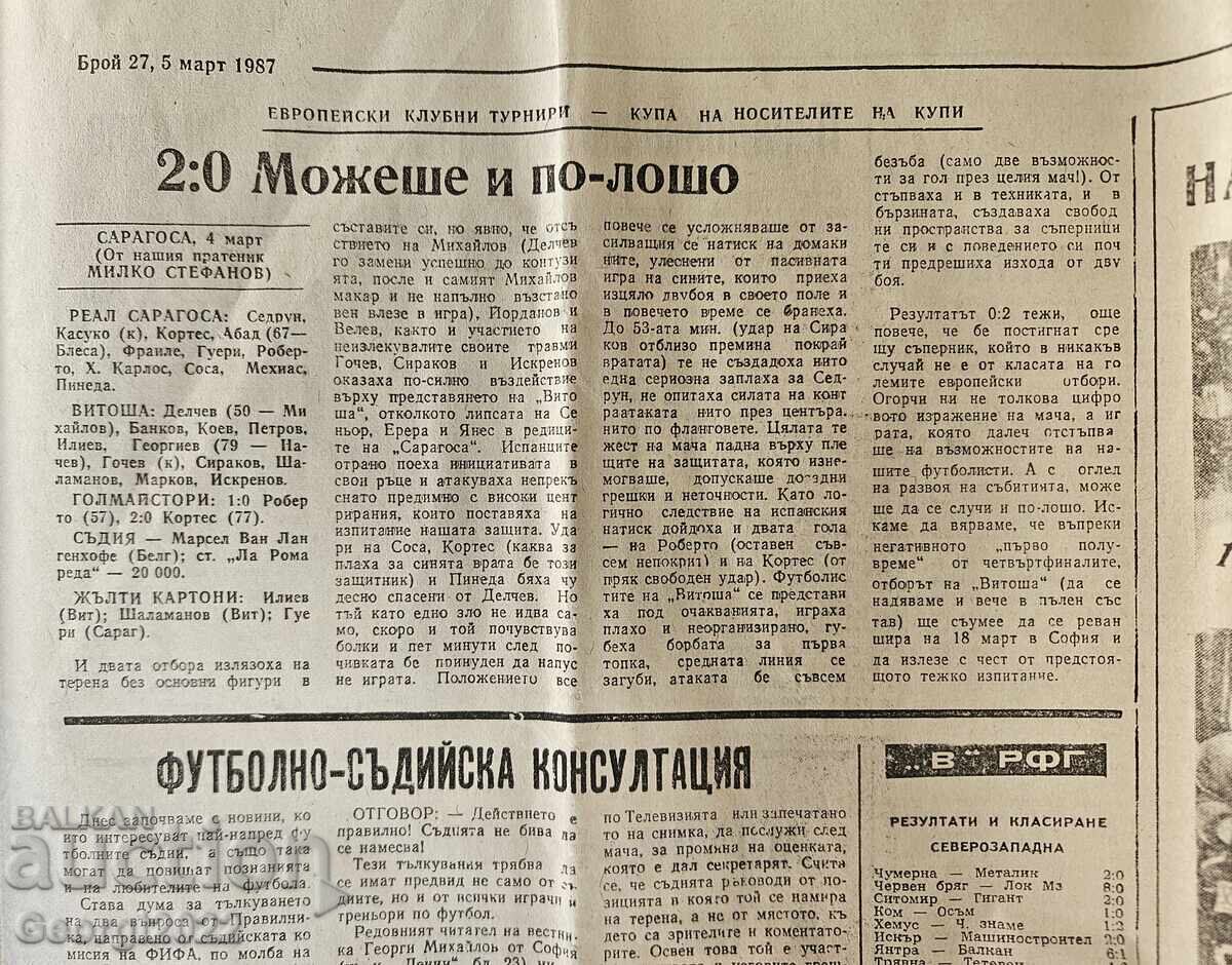 Livrarea Levski - Saragosa "Naroden sport" nr. 27 din 1987