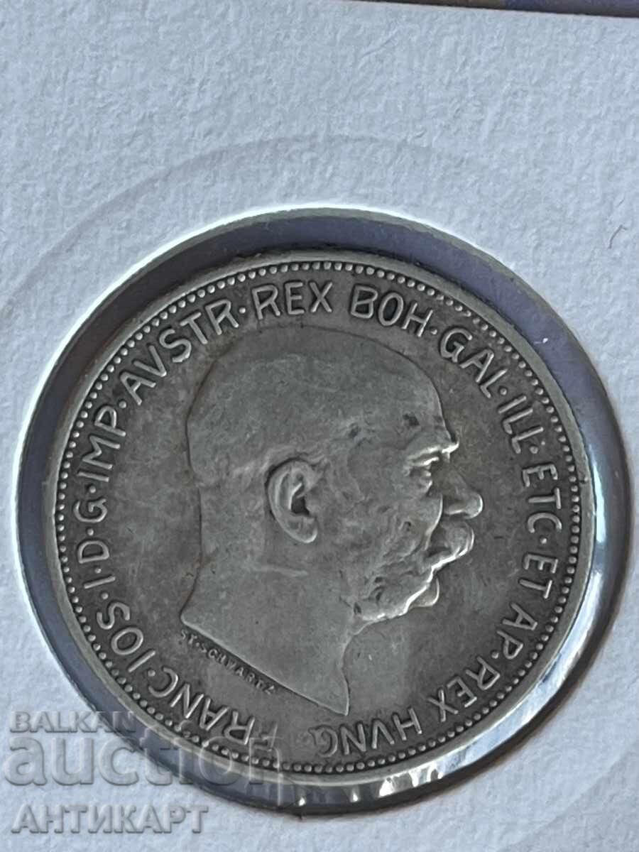 Silver Coin Austria 2 Kronen Kronen 1913 Silver with price 35.00 BGN | € 17.90 Silver Coin Austria 2 Kronen Kronen 1913 Silver with price 35.00 BGN | € 17.90