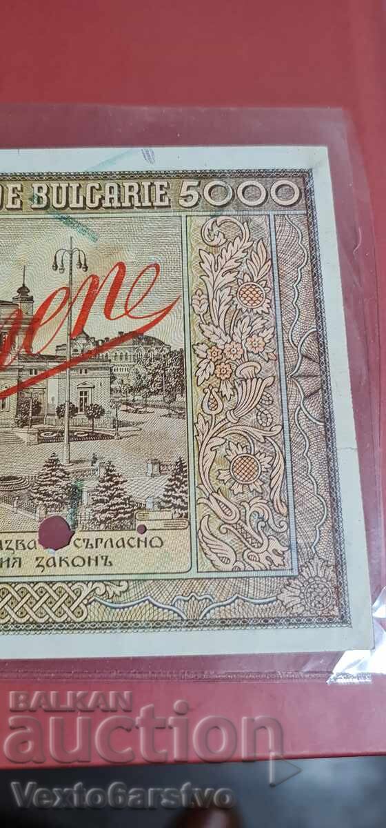 Banknote - 5000 Leva 1942 SPECIMEN - PERFORATED - RRRRRRR - 5