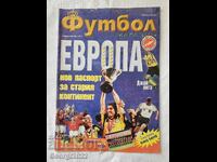 Revista "Fotbal magazin" numărul 3 din anul 1999