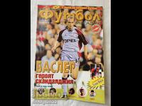 Revista "Fotbal magazin" numărul 5 din anul 1999