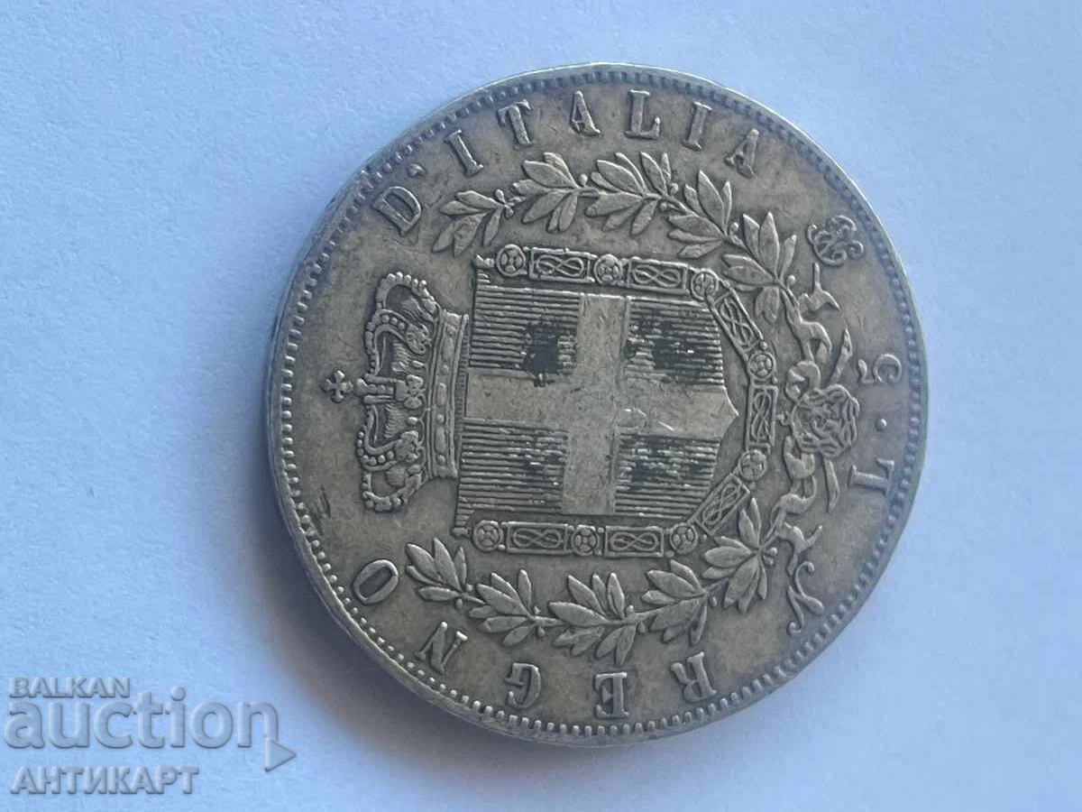 Италия рядка сребърна монета 5 лири 1864 рядка година !!! с цена 159.00 лв. | € 81.30 Италия рядка сребърна монета 5 лири 1864 рядка година !!! с цена 159.00 лв. | € 81.30