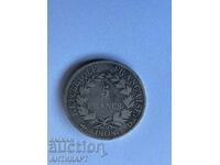 France Rare Silver Coin Napoleon 5 Francs 1808 D !!!