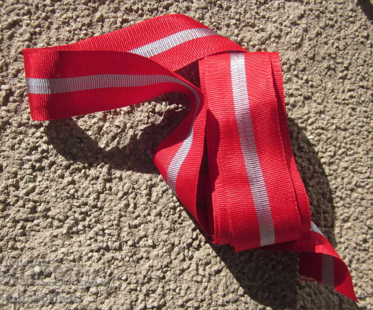 Lenta za znachka na bŭlgarski orden, ordeni, medali ot sotsializma με τιμή 30.00 BGN | € 15.34 Lenta za znachka na bŭlgarski orden, ordeni, medali ot sotsializma με τιμή 30.00 BGN | € 15.34