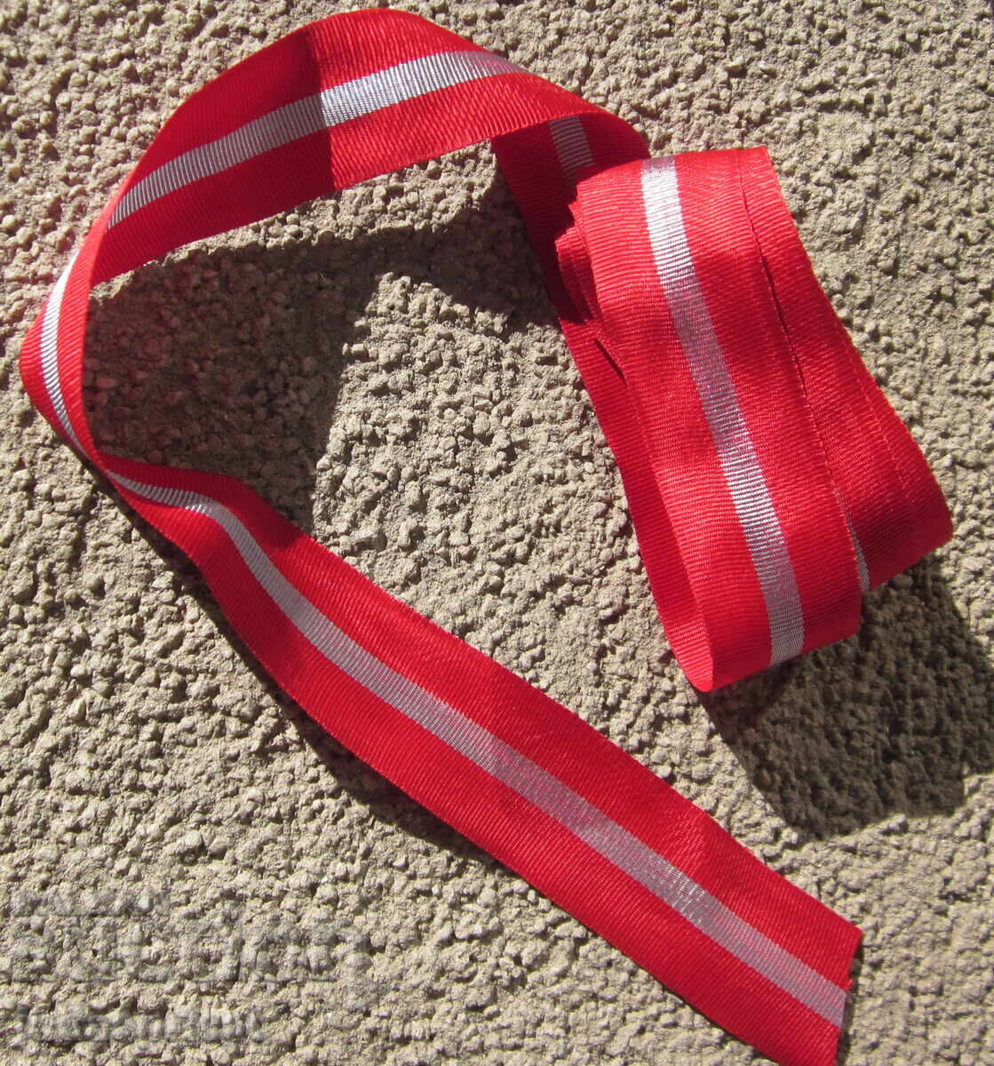 Δημοπρασία Lenta za znachka na bŭlgarski orden, ordeni, medali ot sotsializma Δημοπρασία Lenta za znachka na bŭlgarski orden, ordeni, medali ot sotsializma