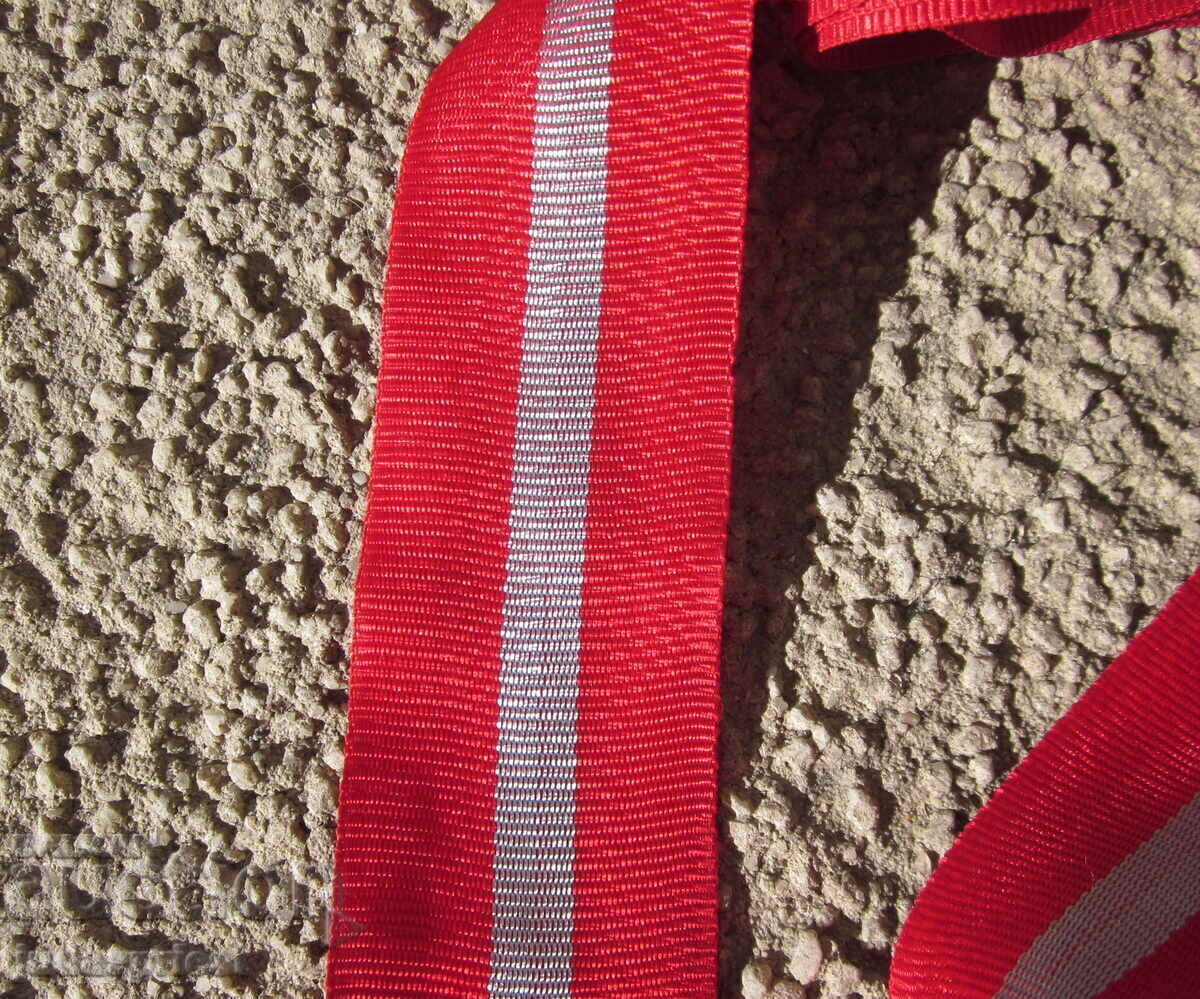 Delivery of Nose band for Bulgarian order, medals from the socialist era