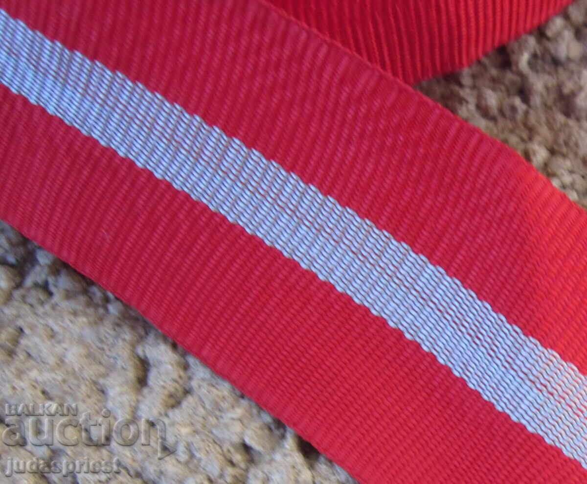 Lenta za znachka na bŭlgarski orden, ordeni, medali ot sotsializma - 5 Lenta za znachka na bŭlgarski orden, ordeni, medali ot sotsializma - 5