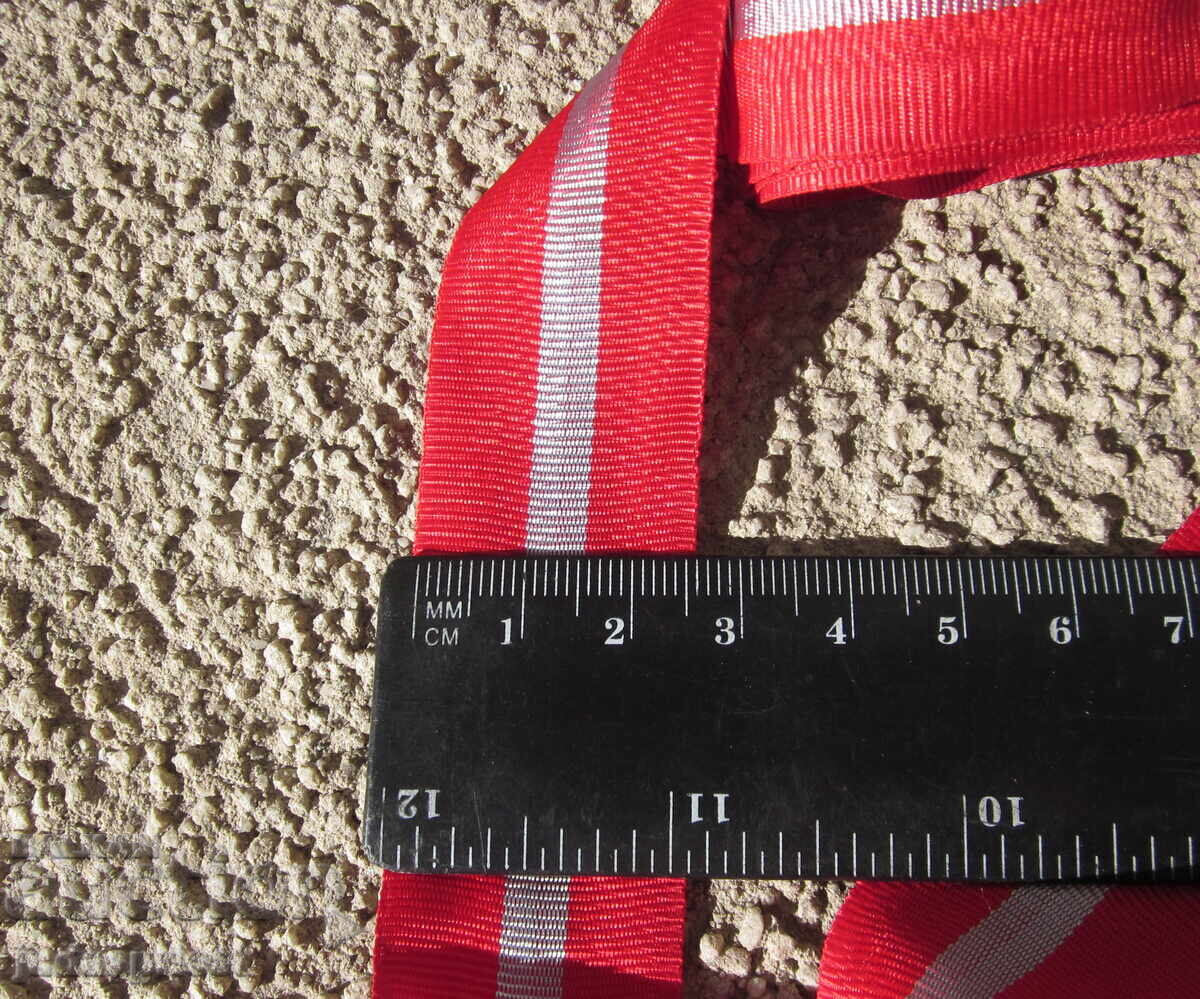 Lenta za znachka na bŭlgarski orden, ordeni, medali ot sotsializma - 6 Lenta za znachka na bŭlgarski orden, ordeni, medali ot sotsializma - 6