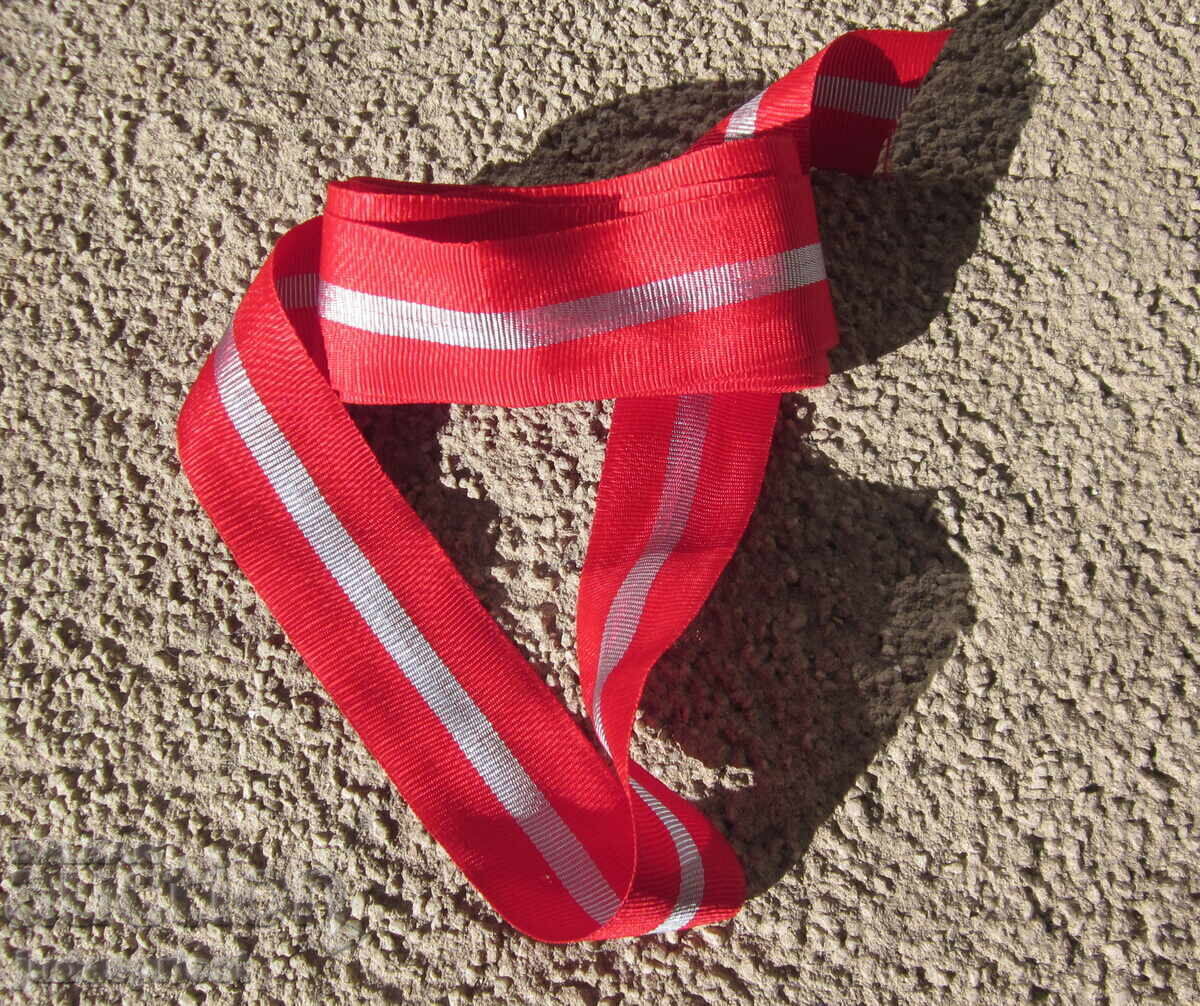 Nose band for Bulgarian order, medals from the socialist era