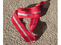 Lenta za znachka na bŭlgarski orden, ordeni, medali ot sotsializma