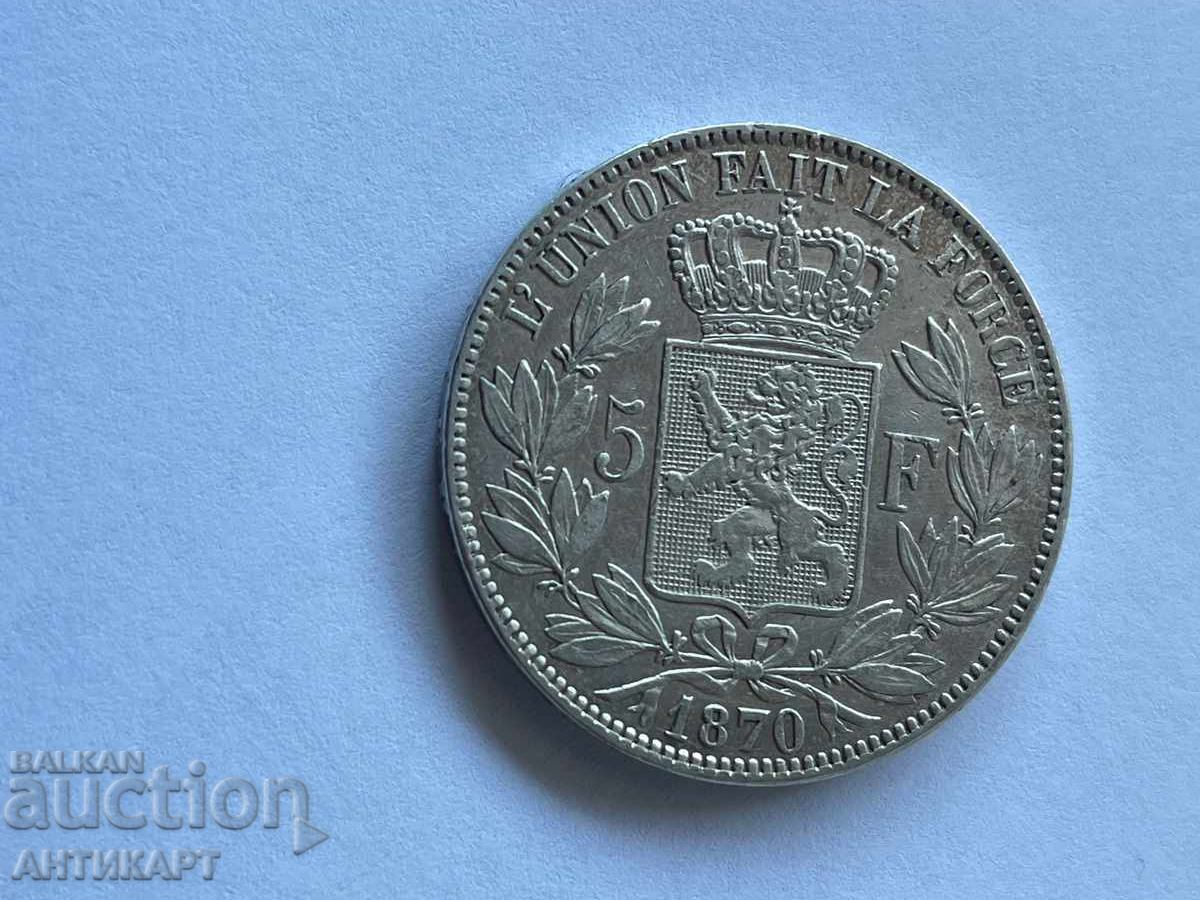 Belgium Rare Silver Coin 5 Francs 1870 Excellent with price 79.00 BGN | € 40.39